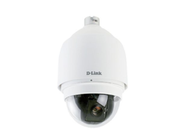 D-Link DCS-6915 full HD