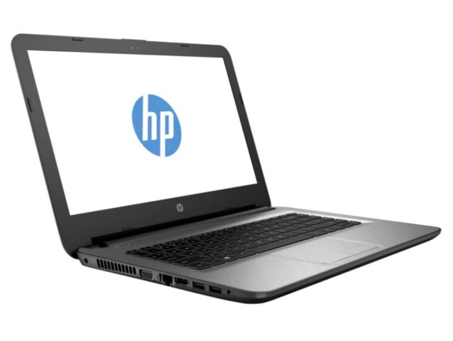 HP AC186TU