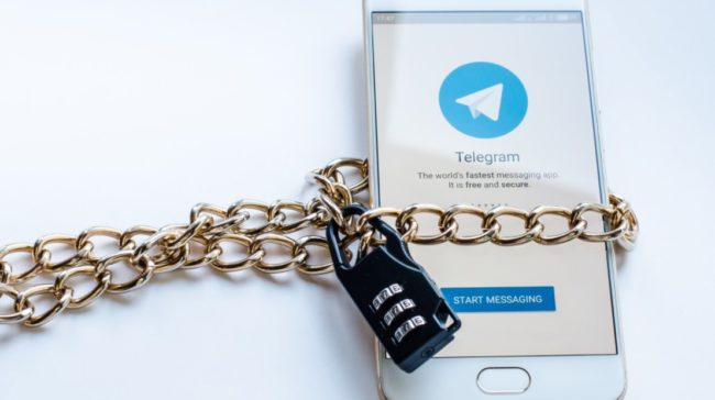 cara mengunci telegram
