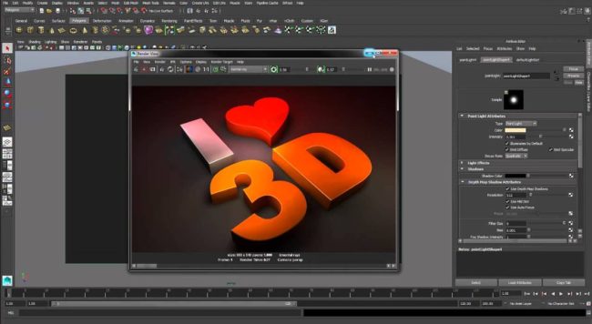 software pembuat logo 3d